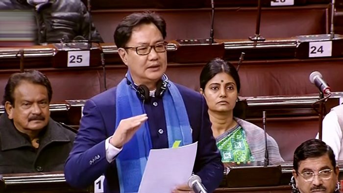 Supreme Court works 222 days a year, Law Minister Kiren Rijiju informs ...