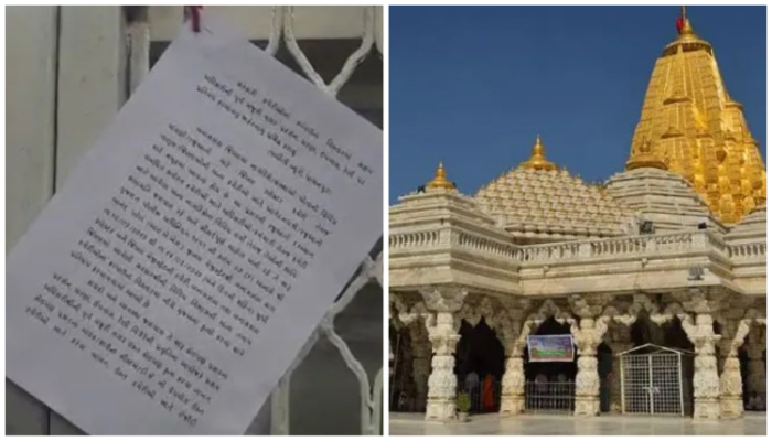 Ambaji temple prasad row: VHP challenges Gujarat minister Harsh Sanghvi to replace Mahudi Jain Temple's traditional prasad sukhdi