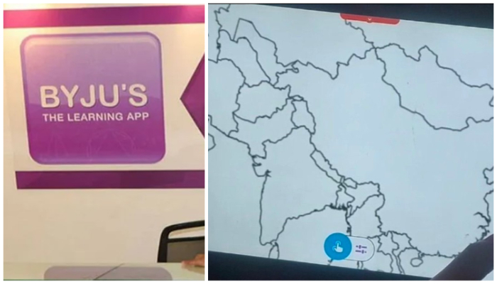 BYJUs issues clarification after drawing backlash over using distorted map of India