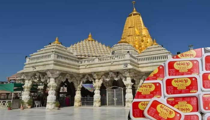 Chikki Vs Mohanthal: all you need to know about the Ambaji Temple Prasad controversy