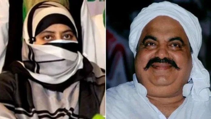 Burqa-less photos of Atiq Ahmed's wife Shaista Parveen found by police, gangster's wife is accused in Umesh Pal murder case