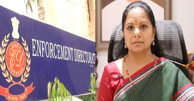 'K Kavitha involved in handling proceeds of crime worth Rs 292 crores in Excise Policy Case': ED chargesheet in court