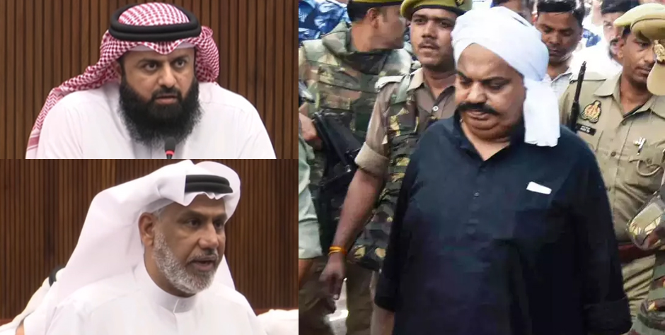 Bahrain MPs defend the slain dreaded gangster Atiq Ahmed