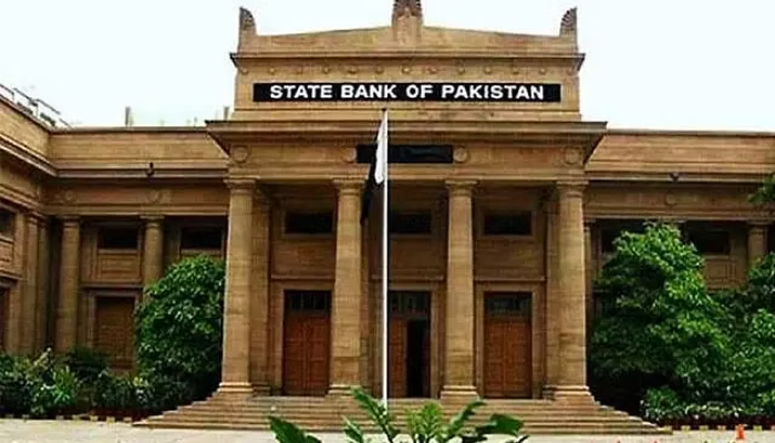 Pakistan central bank raises key interest rate by 100 BPS to record 21%