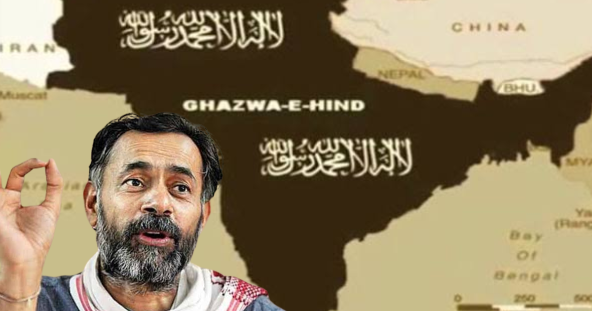 Yogendra Yadav gets a taste of his 'bhaichara' pontification over Ghazwa-e-Hind