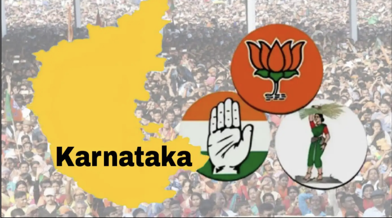 Karnataka Assembly Election Results: 136 స్థానాలతో కాంగ్రెస్ అఖండ విజయం -  karnataka assembly election results 2023 live updates in telugu 13 may 2023