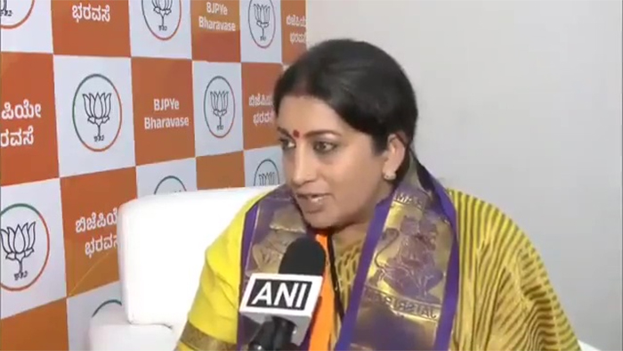 Smriti Irani says that Priyanka Vadra had offered namaz on road in Amethi in 2019