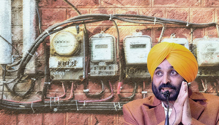 punjab-two-days-after-aap-wins-jalandhar-ls-by-poll-bhagwant-mann