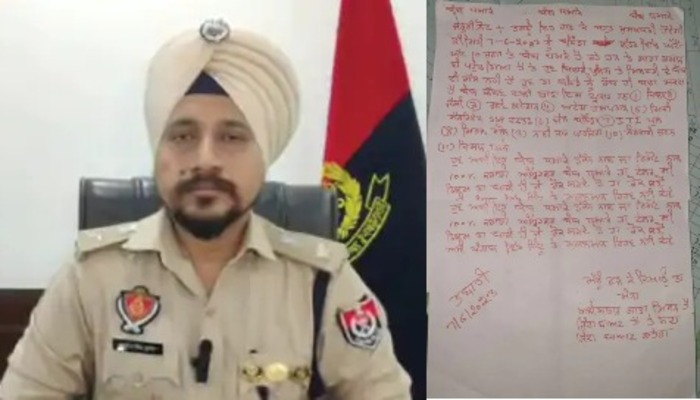 Punjab: High alert in Bathinda after letters threaten multiple blasts on June 7