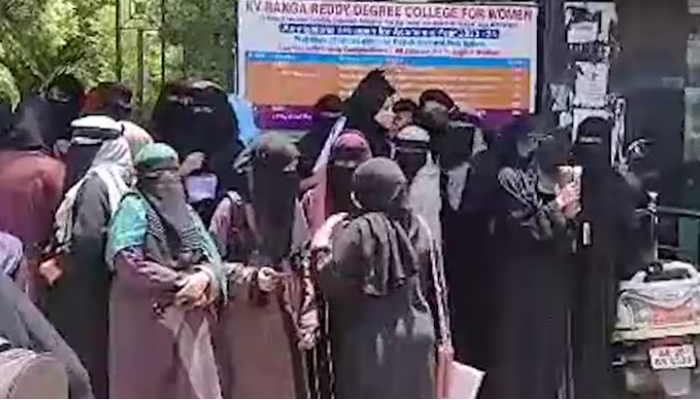 Hyderabad: Students told to take off burqa before exam in college