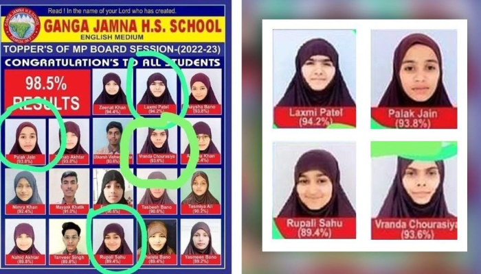 Damoh school case: Principal of Ganga Jamna School, where Hindu girls were wearing Hijab in a poster, teacher and a security guard arrested