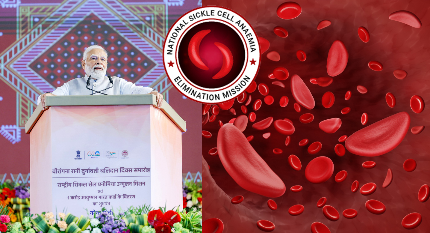 PM Modi launches National Sickle Cell Anaemia Elimination Mission, read about the disease