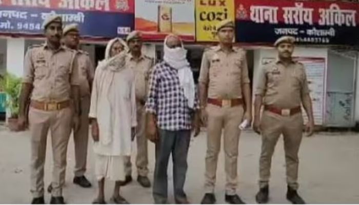 UP: Two nabbed in Kaushambi for converting Hindus to Christianity