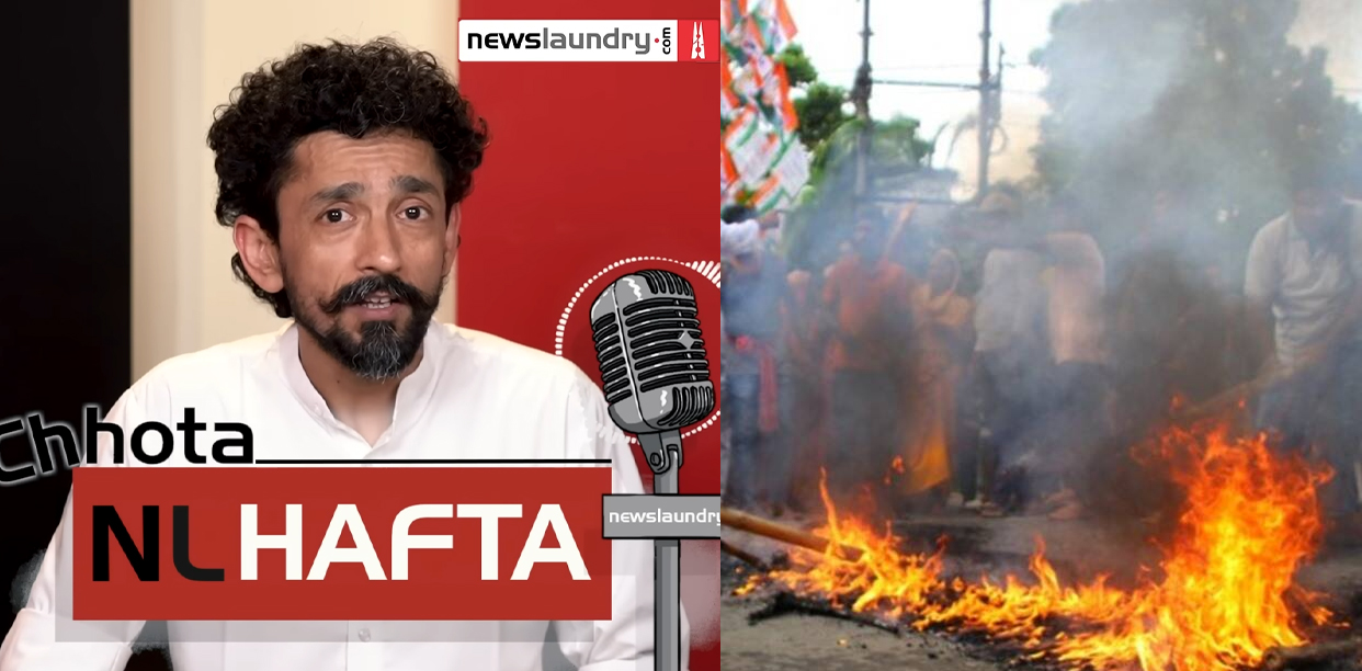 Newslaundry mocks people killed in West Bengal Panchayat poll violence