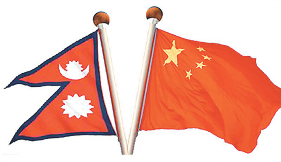 Nepal rejects China's claim, says Pokhara International Airport is not BRI project