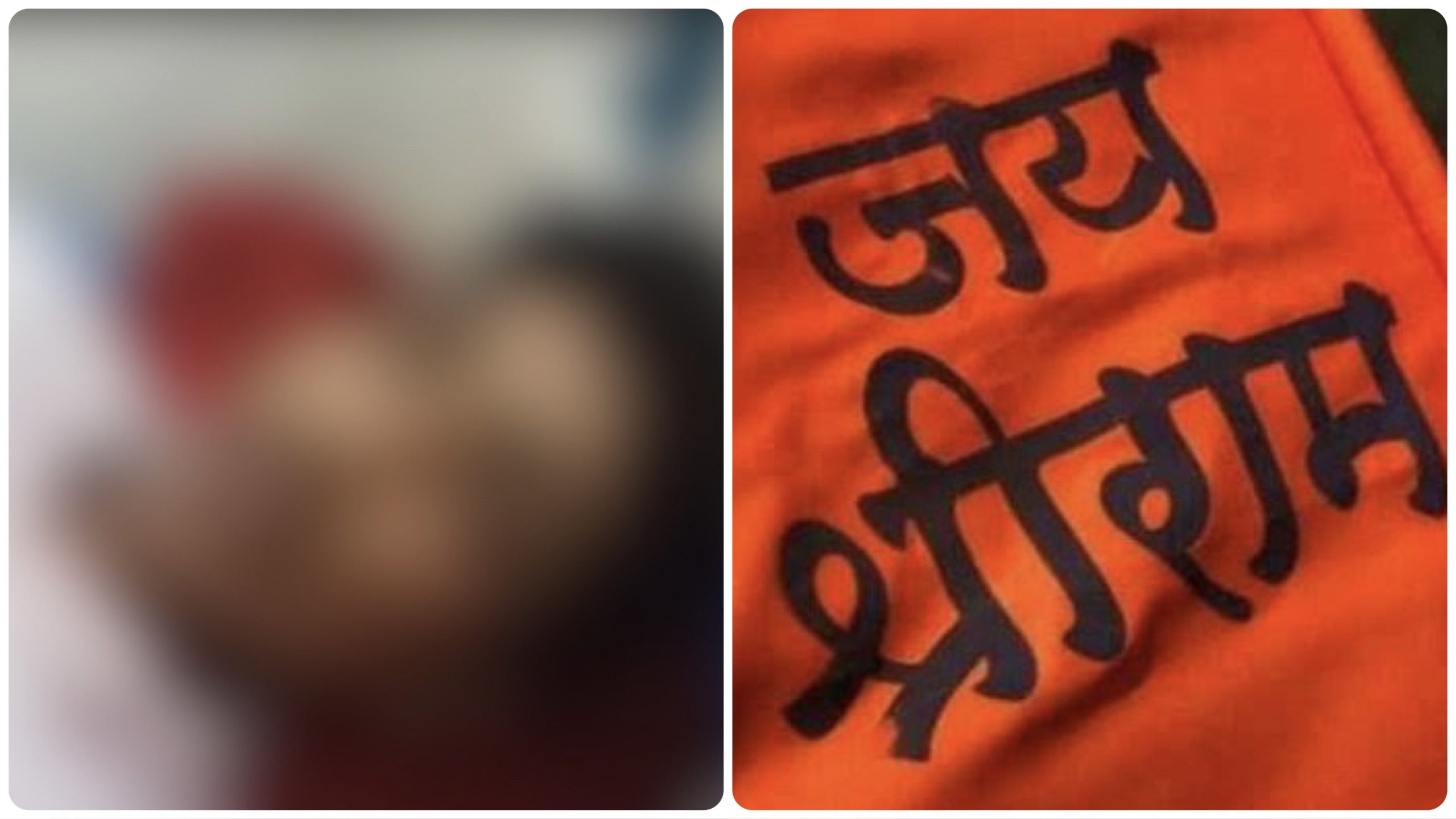 2560px x 1440px - Jammu and Kashmir: Student thrashed by principal Hafiz and lecturer Farooq  for writing 'Jai Shri Ram'