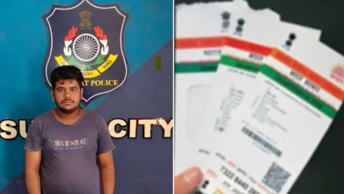 Surat: Tohidul Haq makes fake Aadhaar card in the name of Rohit Sharma to live in Hindu area, arrested