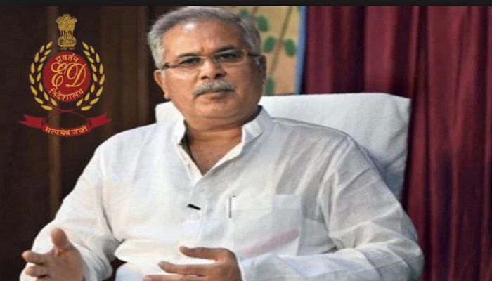 Chhattisgarh: ED raids on CM Baghel's advisor and OSD, transactions worth 5000 crore on gaming app under probe