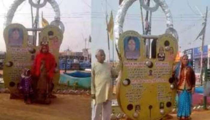 Aligarh artisan makes a 10 feet high, 400 kg lock for Ram Mandir