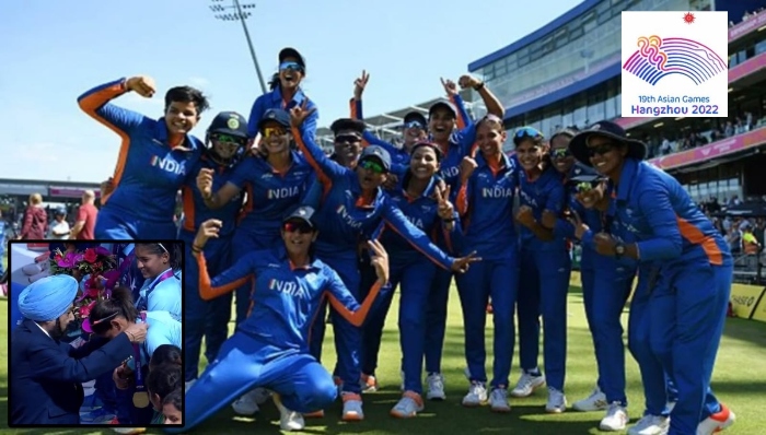 Indian Women's Cricket Team Clinches First Ever Gold Medal For India In ...