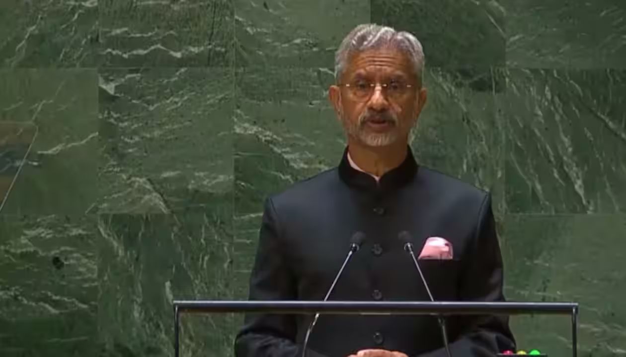 G20 New Delhi outcomes have great significance for the international community: Jaishankar at UNGA