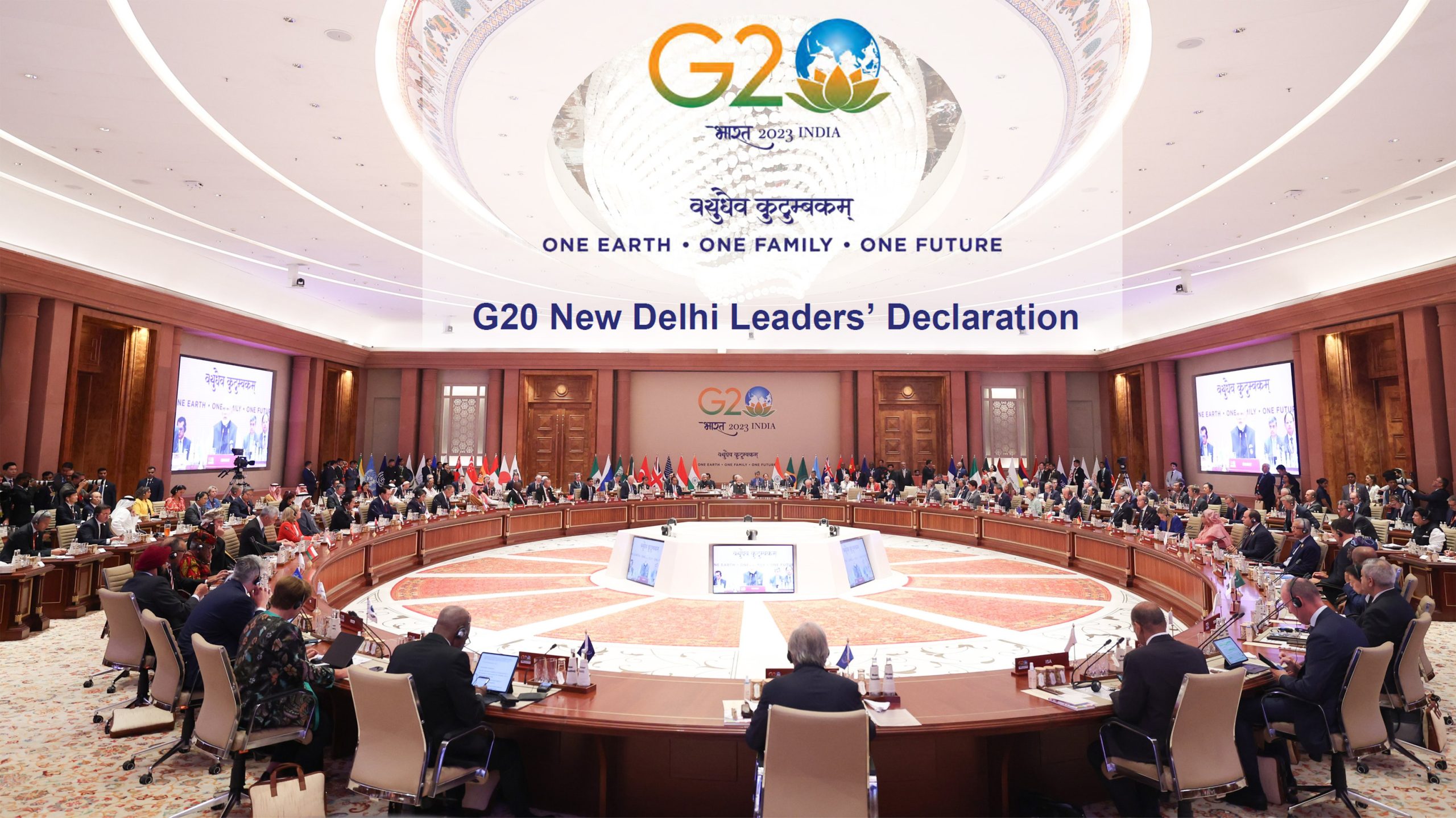 G20 New Delhi Leaders' Declaration released: Read details and full text