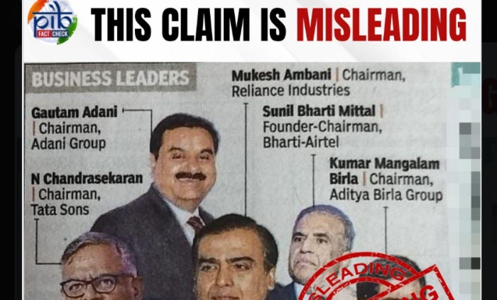 Reuters claim Gautam Adani-Mukesh Ambani invited to G20 special dinner, PIB debunks claim