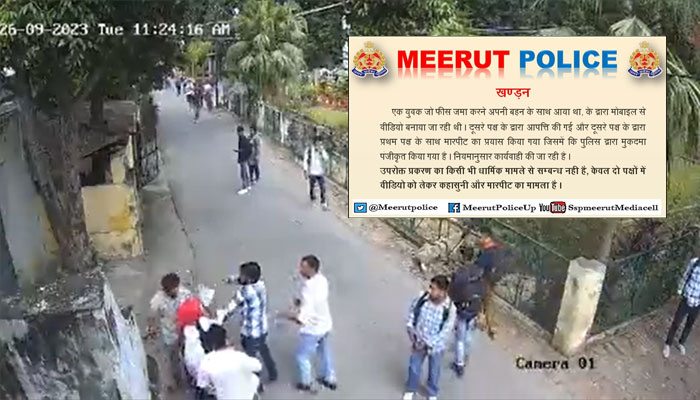 Meerut Police debunks fake news about Muslim man being beaten at NAS degree college