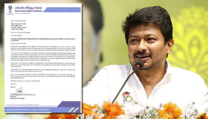 Malaysia Hindu Sangam writes to High Commission of India condemning Udayanidhi Stalin's statement against Sanatan Dharma