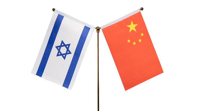 Israel expresses 'deep disappointment' over China's refusal to condemn Hamas terror attacks