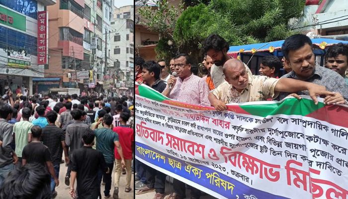 Hindus attacked in Comilla during protest against Muslim MP's objectionable remarks about Durga Puja