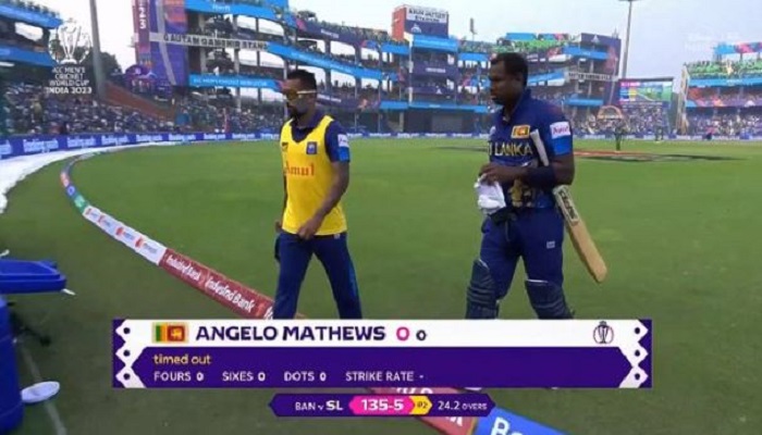 Sri Lankan cricketer Angelo Mathews 'timed out' in WC 2023 match against Bangladesh