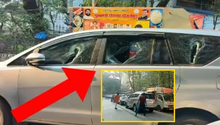 Maratha reservation protests: Minister Hasan Mushrif's car vandalised, Narayan Rane's effigy burned in Chhatrapati Sambhajinagar