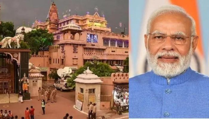 Narendra Modi to become the first PM to visit Shri Krishna Janmabhoomi