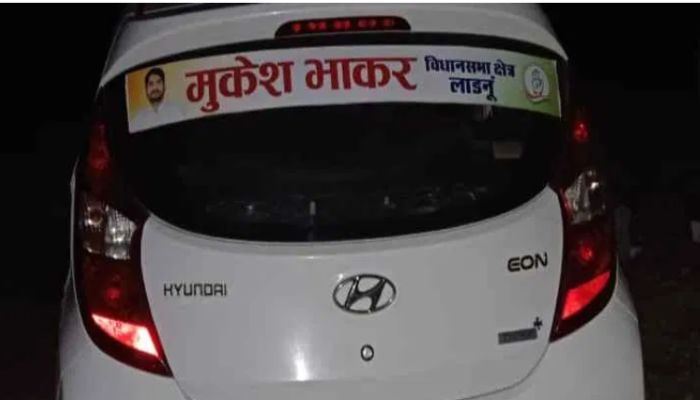 ​Rajasthan: Minor gang-raped in Didwana, car used by accused had Congress MLA's poster