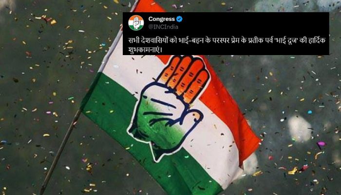 Congress wishes 'Bhai Dooj' on Govardhan Puja day, netizens react