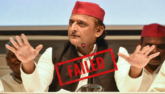 After fighting with alliance partner Congress, Samajwadi Party gets 0.46% votes in Madhya Pradesh