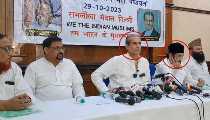 'All India Muslim Mahapanchayat', organised by ISIS poster boy Mehmood Pracha, postponed