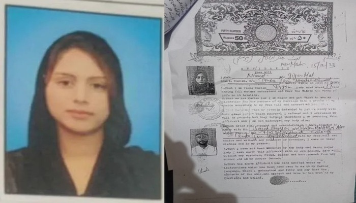 How They See Pakistan Nikah Ki Sex Video - Pakistan: Sajid abducts, converts and marries a minor Hindu girl using fake  document