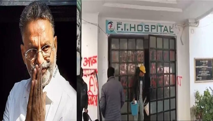 Lucknow Development Authority seals FI Hospital linked to jailed mafia Mukhtar Ansari