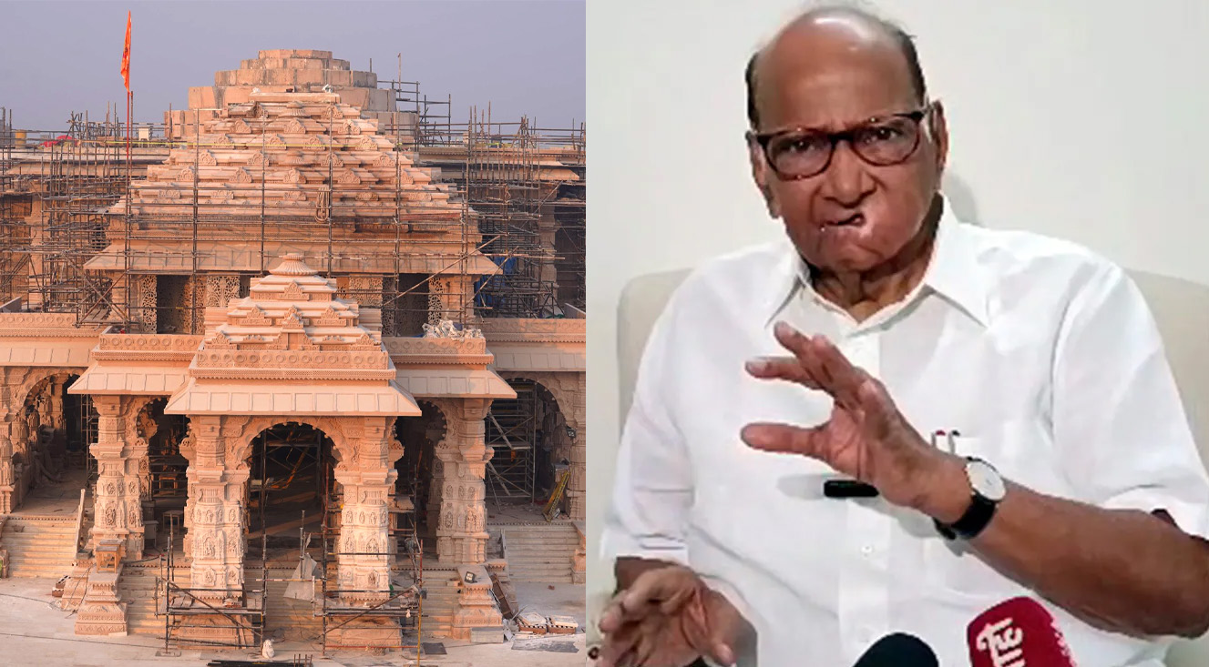 ‘I wasn’t invited but I wouldn’t have visited anyway’, Sharad Pawar on Ram Mandir