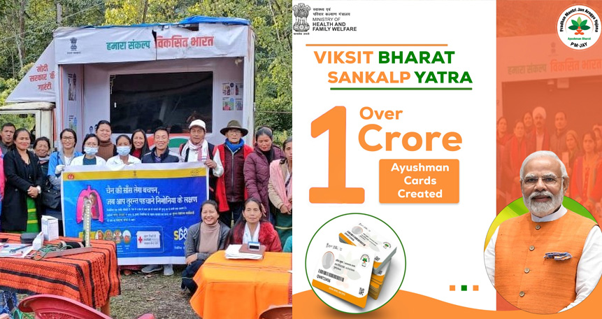 Over 1 crore Ayushman Cards have been created under the ongoing Viksit Bharat Sankalp Yatra.