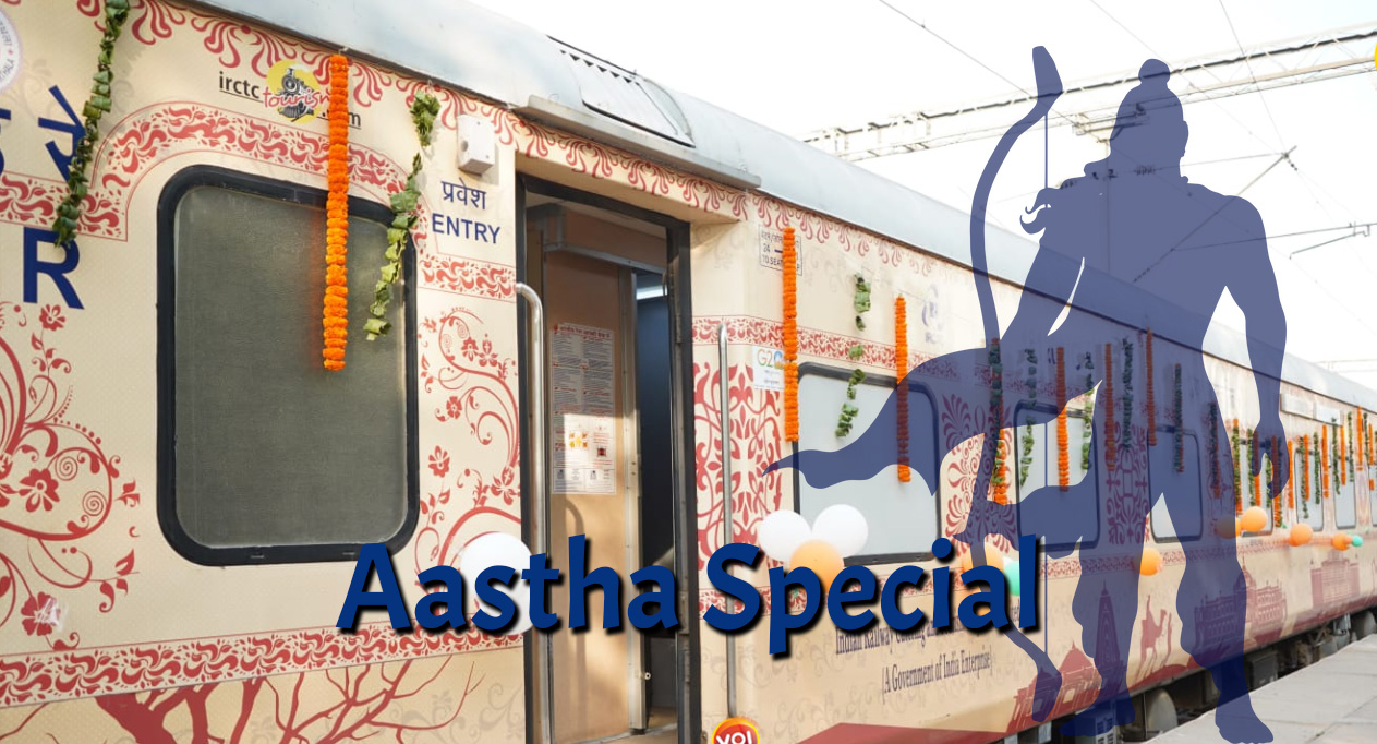 Indian Railways To Operate 200 'Aastha Special' Trains To Ayodhya After ...