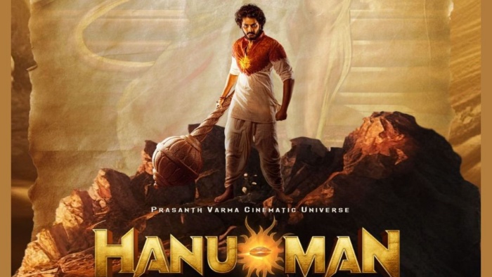 Hanuman movie funding money