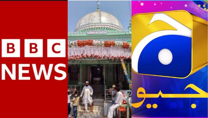 BBC’s misleading reportage about Haji Malang Dargah row copied by Pakistani media to cast aspersions on Ram Mandir