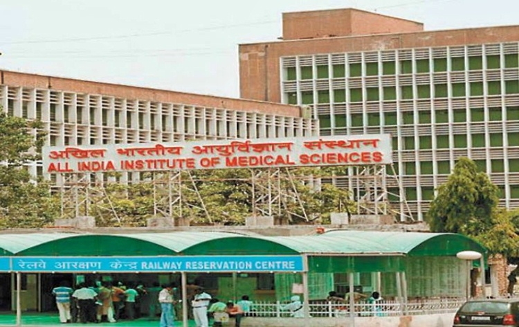 AIIMS delhi holiday: AIIMS Delhi decides to remain open on Jan 22 after  announcing half day closing - The Economic Times