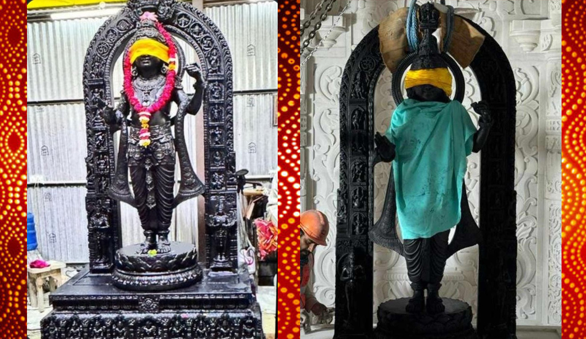 Images of Ram Lalla idol installed in Ram Mandir Garbhagriha released