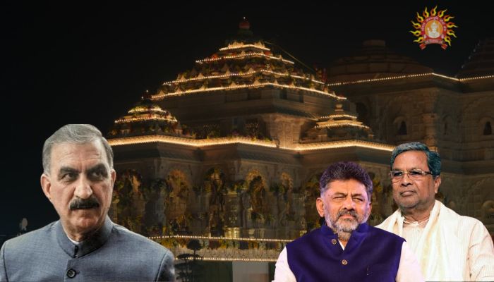 Karnataka Congress govt refuses half holiday for Ram Mandir opening, its Himachal govt gives full holiday