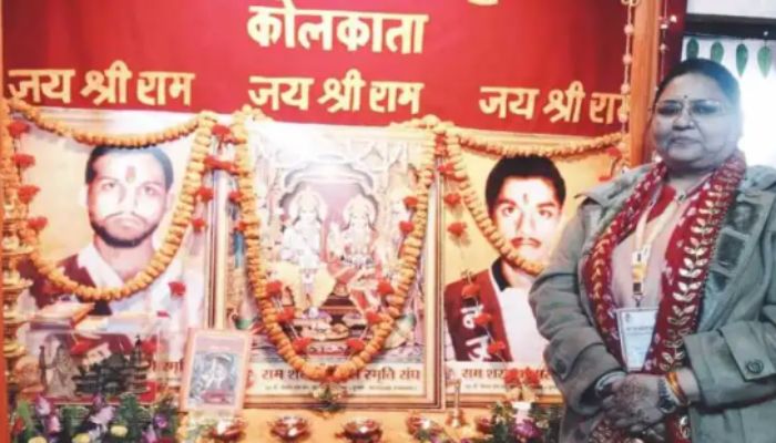 Heart-rending tale of Kothari brothers who laid down their lives for Ram Mandir, sister continuing their mission