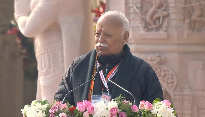 'We are the citizens of Ram Rajya, we should lead the ideal life following Shri Ram's example': Mohan Bhagwat in Ayodhya